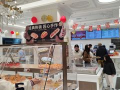 -85度C(生甜甜圈研究工坊·东莞黄江星光城店)