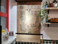 -捌贰虾蟹·江湖菜馆(江汉路店)