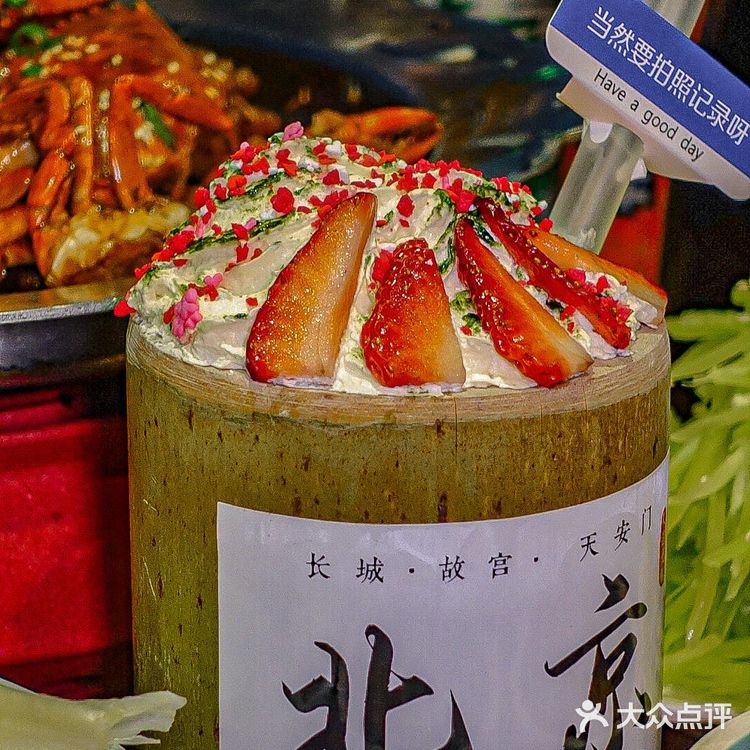这家肉蟹煲绝绝子~快来778