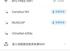 -肯德基(南湖店)