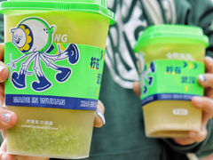 -小柠快跑·手打柠檬茶(万松园店)
