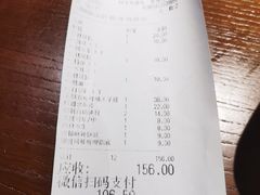 -呷哺呷哺 黄金牧场 (回龙观港龙店)