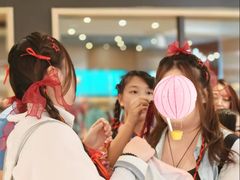 -新奥购物中心