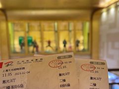 -大光明电影院(南京西路店)