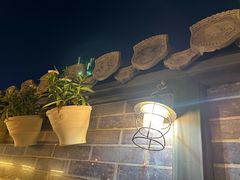 -苦尽酒馆·川菜(鼓楼店)