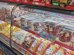 -味多美蛋糕(双合地铁店)