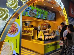 -超级鸡车(曹杨路店)