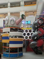 -星际乐园(红博中央公园店)