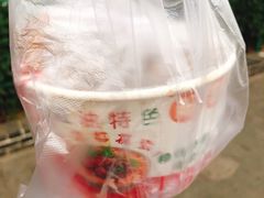 -肖胖子猪油拌粉