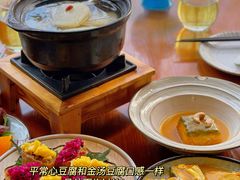 -如禾素食·下午茶·糖水