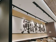 -在莲野·湖北民间菜·头牌松滋鸡(光谷步行街店)