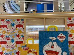 -永旺梦乐城国际商城(北清路店)