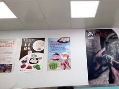 -顶巧鸡汤馄饨(虹口总店)