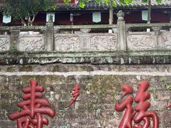 -中国观音故里广德景区