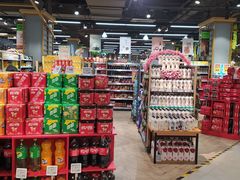 -超市发超市(学院路店)