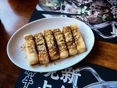 -付小姐在成都(中山公园店)