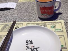 -蛙来哒(汇一城黑金冠店)