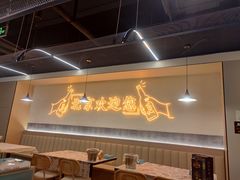 -小田油焖小龙虾(双井店)