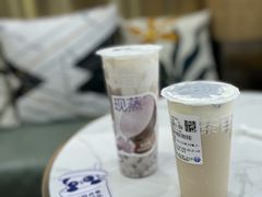 -茶百道(五山店)