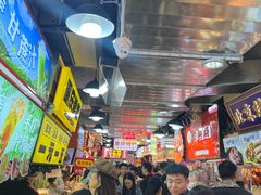 -周小亮丁家坡洋芋(全国总店)