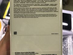 -太平洋数码广场