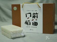 -远大购物中心(南岗店)