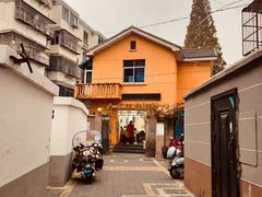 -吴家馄饨