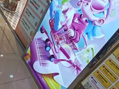 -万达广场(扬州邗江店)