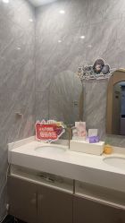 -Hi Beauty Skin 科技美肤中心