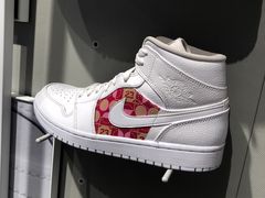 -JORDAN(东方广场店)