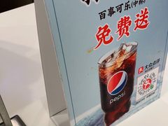 -德克士(海花岛店)