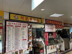-下环街市熟食中心