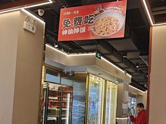-川锅一号火锅(铜山万达店)