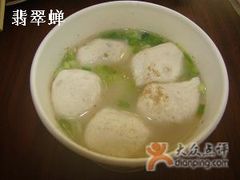 鱼丸汤-原巷口鱼丸店(龙头路外卖店)