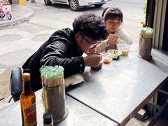 -群众牛肉小点(蚵仔煎)