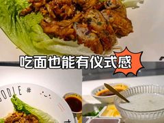 -友达面馆(广州总店)
