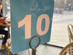 -Jamaicablue Coffeeshop(中央广场店)