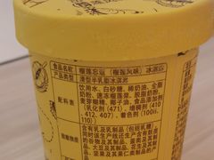 -满记甜品(金帝银泰城店)