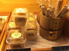 -丁大房(明德广厦店)