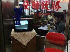 -黑粉你肥牛火锅粉(泛悦汇KA店)