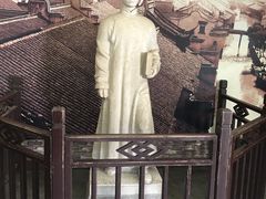 -乌镇东栅景区-茅盾故居