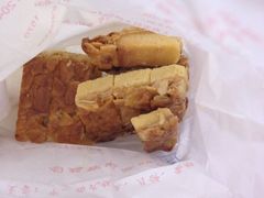 杏仁排-上海哈尔滨食品厂(浦商百货昌里店)