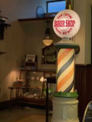 -IMUSE BARBER SHOP