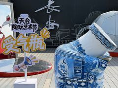 -开元商城(钟楼店)