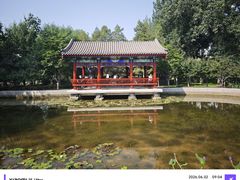 -西海子公园