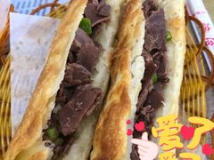 驴肉火烧-河间老万驴肉火烧(福建北路店)