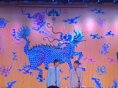 -德云社三庆园