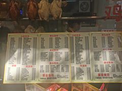 -紫金食坊(江南西路店)