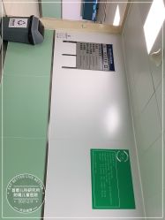 -首都儿科研究所附属儿童医院