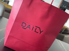 -得粒烘焙坊Daily Bakery House(东海花园店)